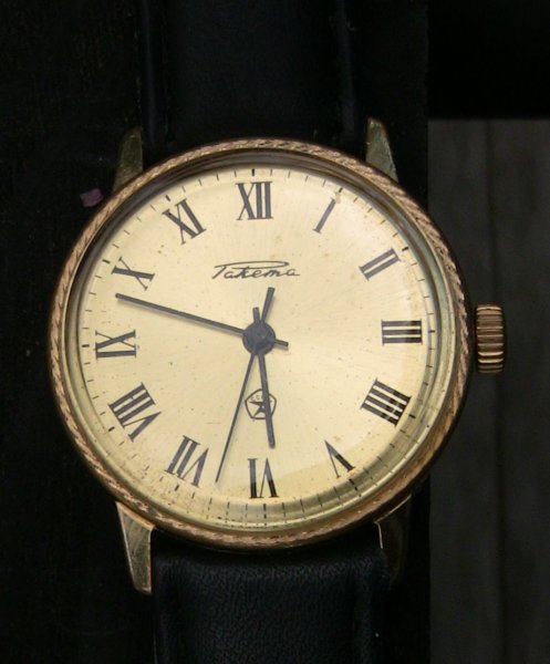 ussrraketa.jpg
